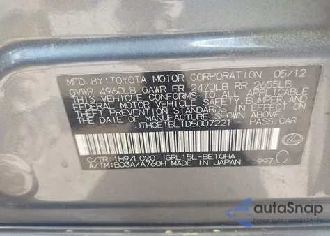 2013 Lexus Gs 350 из США, поврежденный, VIN JTHCE1BL1D5007221